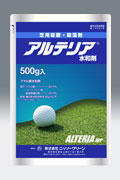 アルテリア水和剤-製品
