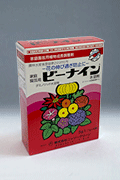 ビーナイン水溶剤-製品