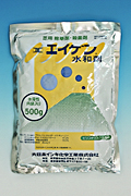 エイゲン水和剤-製品
