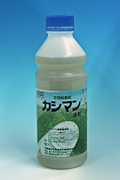 カシマン液剤-製品