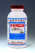 ケミクロンG-製品