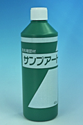 サンプアート-製品