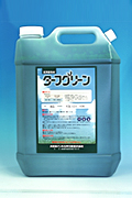 ターフグリーン-製品