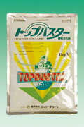 トップバスター顆粒水和剤-製品