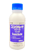 コンクルードフロアブル-製品
