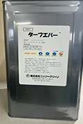 ターフエバー-製品